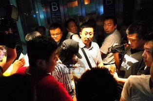 嘉宾爆料阿姨视频播放 第1张 嘉宾爆料阿姨视频播放 第1张