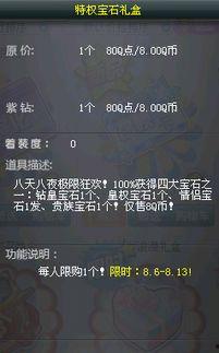 兰博最新爆料消息在哪看,揭秘独家观看渠道,不容错过的精彩内容 第2张 兰博最新爆料消息在哪看,揭秘独家观看渠道,不容错过的精彩内容 第2张